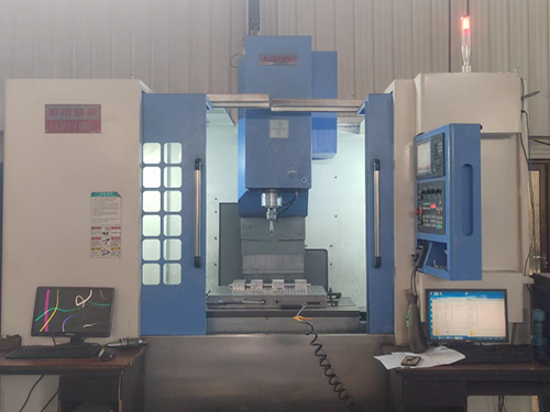 數(shù)控加工中心1060