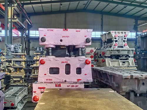 左右縱梁內(nèi)板